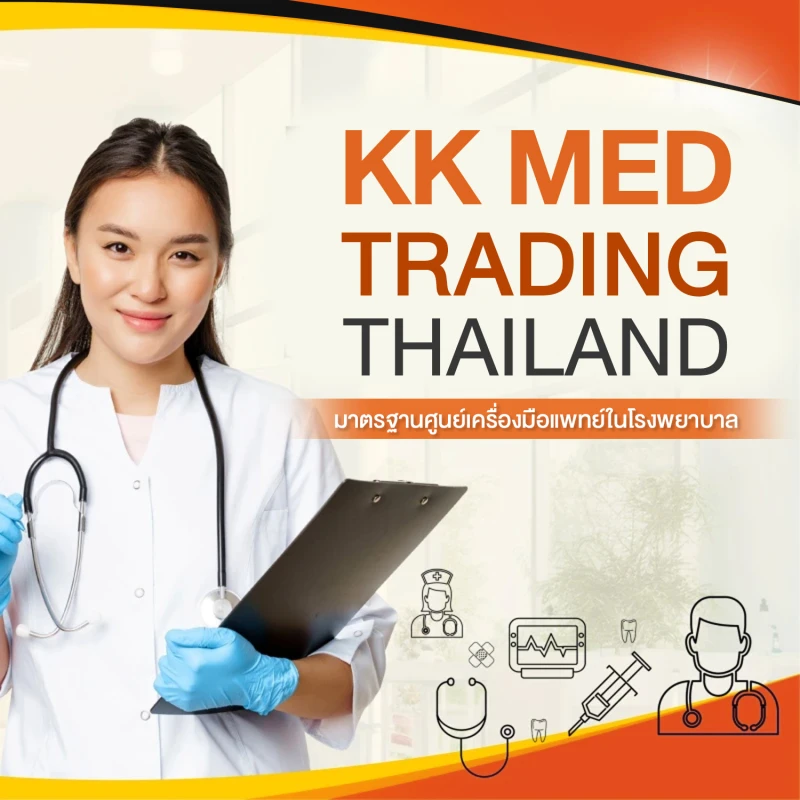 KK MED TRADING